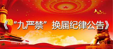 �����Ͻ���������ɹ���