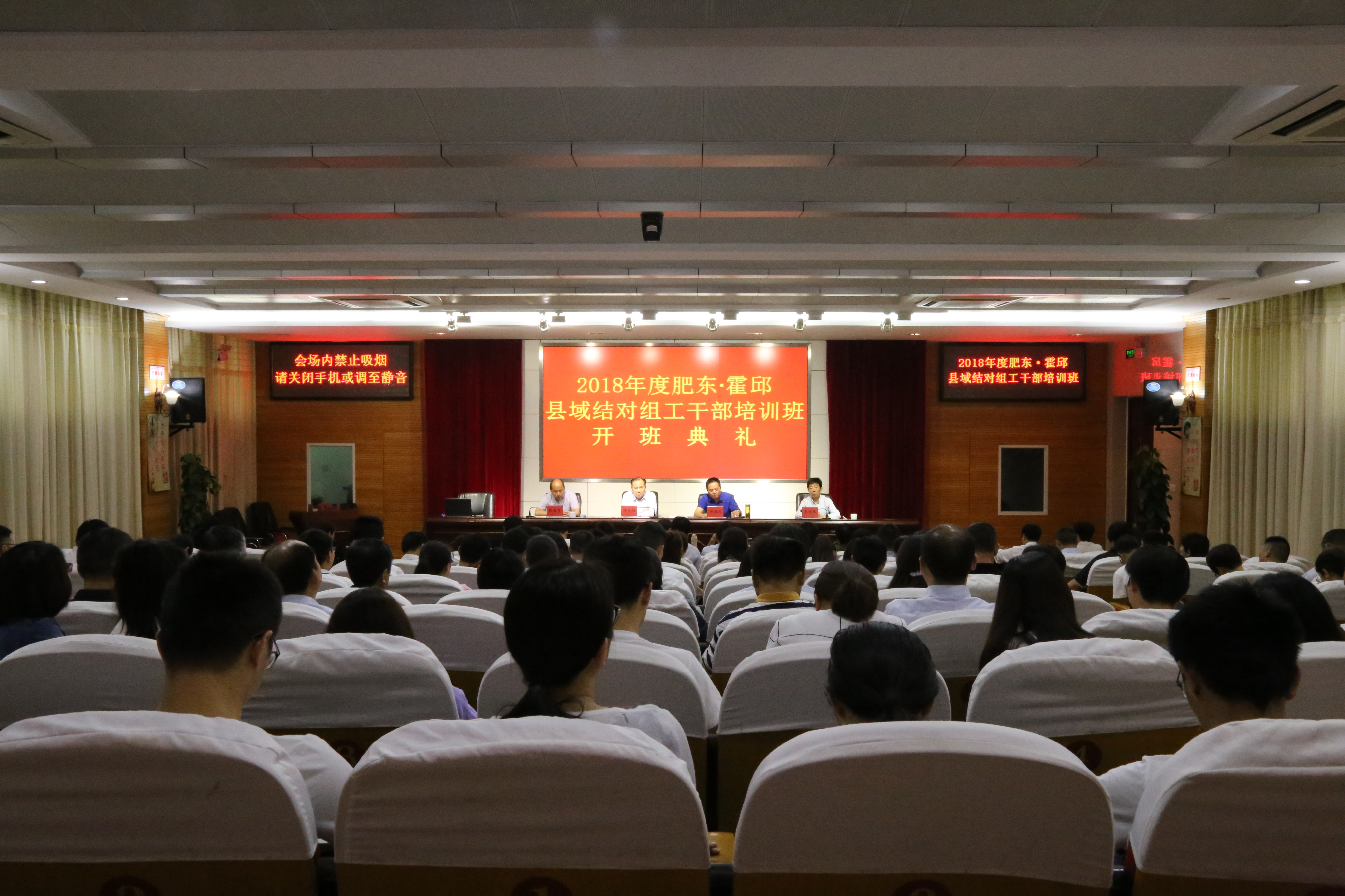 ���񡤷ʶ����Ͼٰ��鹤�ɲ�ר����ѵ��