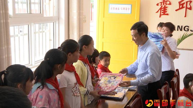 ����Э����ϯ����ί�����ʤ����һ��ǰϦ�߷�ο�ʳ�������Сѧʦ��