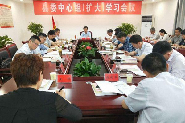 ��ί�������ٿ�������ѧϰ����