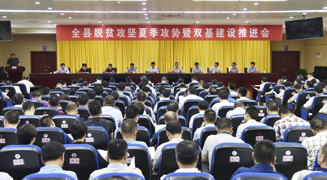 �������ٿ���ƶ�����ļ�������˫�������ƽ���