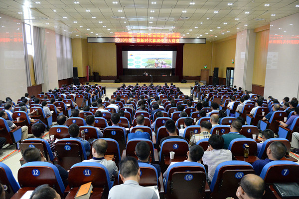 �����ء���ʱ��ޤ�Ǵ�ϰ���á�����